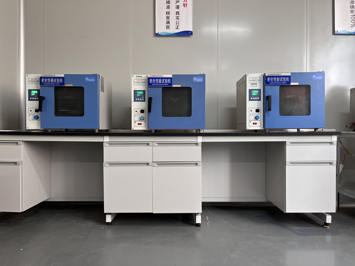 SHANGRAO RUICHEN SEALING CO.,LTD